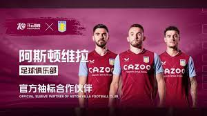 從管理理念 從管理理念